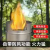 Estufa de leña para exteriores sin humo, Estufa de gasificación modelo nuevo para uso doméstico, Estufa de leña portátil para el campo, Extra gruesa para cocinar al aire libre, Doble uso para leña y carbón