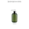 Nueva Botella Redonda Gruesa de PET de 100 ml para Artículos de Tocador de Viaje Portátil para Avión Botella Rellenable Botella para Limpiador Facial En Stock