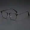 Nuevos y Modernos Marcos de Lentes Retro Negocio Casual Marco Pequeño Gafas de Media Montura para Chicos de Tecnología Estilo de Moda