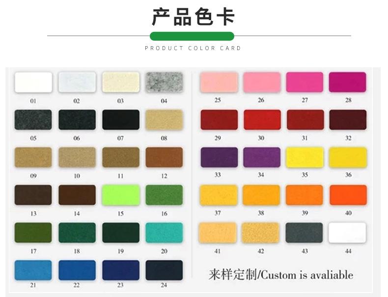 7-4--毛毡收纳袋_05