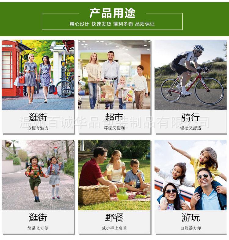 详情页_09