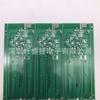 La Tarjeta de Circuito se Envía en 48 Horas y la Prueba de PCB se Envía en 24 Horas. La placa de circuito se entrega a tiempo
