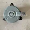 168000-9290 168000 16363 es un fabricante japonés de motores para ventilador de refrigeración de automóviles