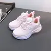 Zapatillas Deportivas para Correr de Niña Ermian Nuevas Forradas de Felpa Cálida Botón Giratorio Zapatillas Deportivas para Niños Zapatos de Viaje para Estudiantes 3945
