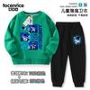 Conjunto de Sudadera y Pantalón de Chándal para Niño Robot Espacial Astro Bot Conjunto Casual de 2 Piezas para Niños Otoño e Invierno Ropa de Invierno para Niño