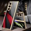 Funda plegable para Samsung Z Fold5, de vidrio galvanizado y pintada, rígida y resistente a caídas.