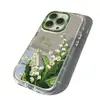 Funda de teléfono con pintura al óleo de hoja verde y lirio del valle, adecuada para Apple 17PROMAX, iPhone 16, niche 14, doble capa 13, funda rígida 12