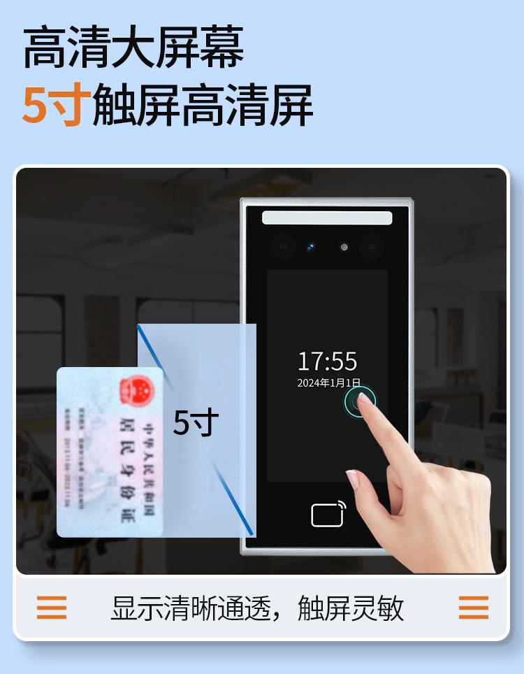 详情_06.jpg