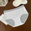 ¡Precio Especial en Ropa Interior Desde 3.5 Yuan!! ¡Liquidación, Colores y Tallas Limitadas!! Cantidad Limitada, Por Orden de Llegada, Sin Devoluciones ni Cambios