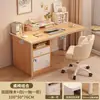 Mesa Estudante Casa Quarto Mesa de Computador Mesa de Trabalho Mesa Simples Mesa de Maquiagem para Meninas Mesa de Estudo Mesa de Escritório para Escrever