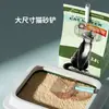 Pala nueva grande para arena para gatos transfronteriza pala para excrementos de gato pala para excrementos de perro pala para mascotas herramientas de limpieza para oficiales de excrementos suministros venta al por mayor