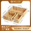Cesta colgante de hierba de calabaza, Cesta de almacenamiento tejida, Cesta de almacenamiento de ratán para escritorio, mesa de centro, armario, Cesta de almacenamiento de ratán para montar en la pared