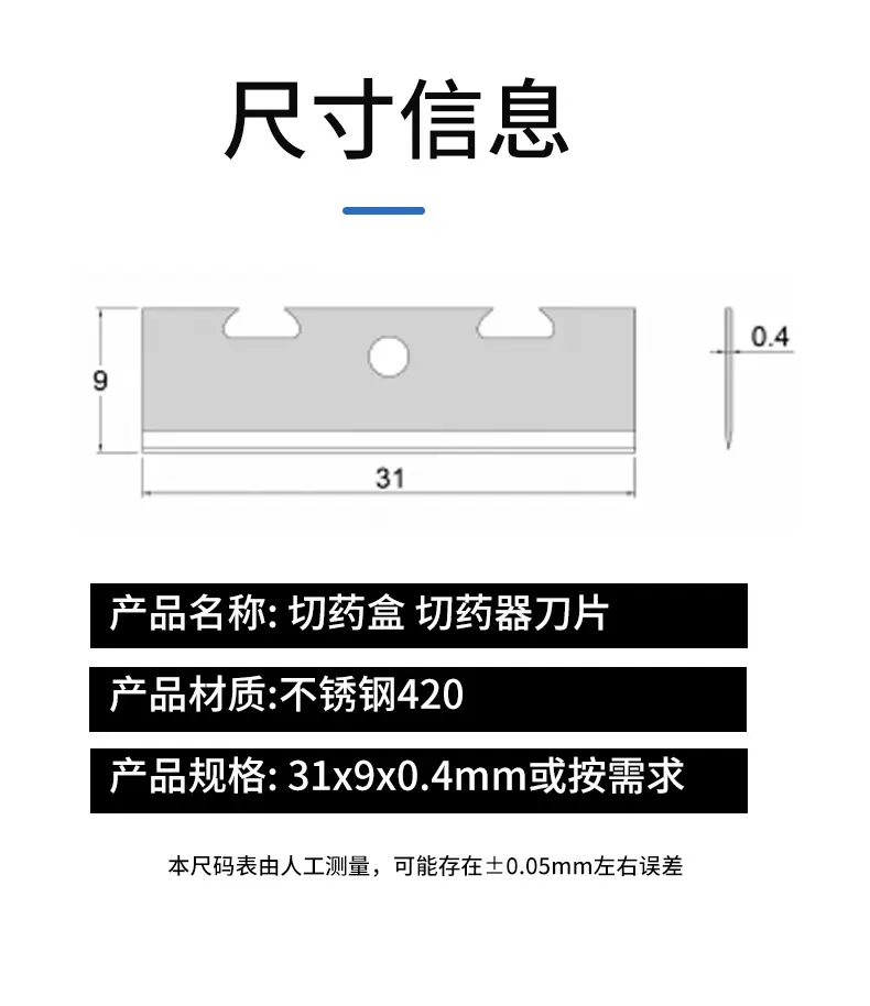 详情改_08
