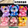 Juguete de descompresión transfronterizo Labubu Pinch Music de rebote lento para estudiantes de primaria, hombres y mujeres, regalos, adornos, muñecas.