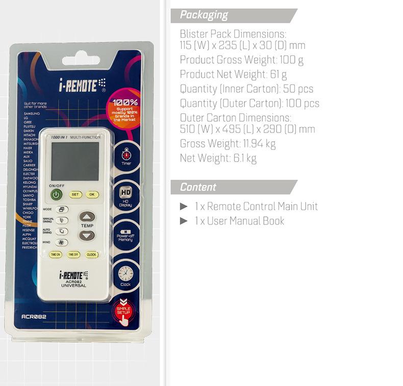 ACR082详情_03.jpg