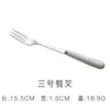 Vajilla de acero inoxidable y cerámica, cuchara con mango de cerámica simple, tenedor, palillos, cuchillo, tenedor, cuchara de acero inoxidable para comida occidental, batidor de huevos