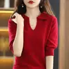 Suéter Nuevo de Cuello V para Primavera y Otoño 2026 Camiseta de Manga Siete para Mujer Top de Punto Holgado de Media Manga Capa Base Top para Mujer
