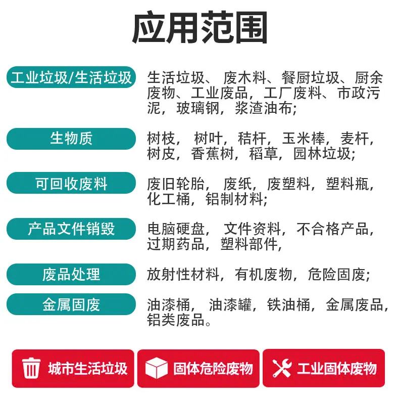 详情页9_08.jpg