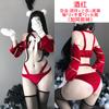 Lin Linting - Ropa interior sexy de nuevo estilo, terciopelo dorado, sexy, con pecho envuelto, para chica gato, juego de rol, enfrentamiento, traje de pasión