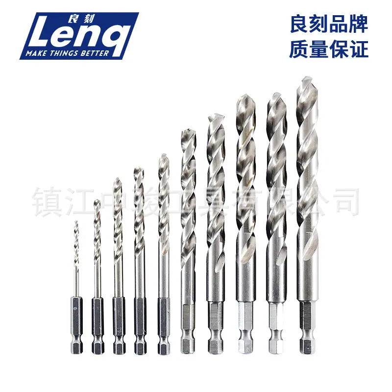 M35含钴六角柄麻花钻2