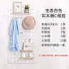 Panel de Agujeros Divisor Decorativo de Madera sin Perforaciones para el Hogar Cocina Estante de Pared de Almacenamiento de Fondo Nórdico