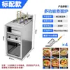 Olla Vertical Eléctrica Comercial Espesada para Cocinar Fideos, Caldera Caliente para Fideos, Estufa para Sopa de Albóndigas y Fideos, Máquina de Fideos de Acero Inoxidable para Tienda de Fideos