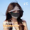 Protector Solar Removible 2 en 1 Protección UV para Todo el Rostro Transpirable para Mujer Visera Facial Gini Sombrero Máscara Protectora Solar