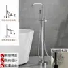 Grifo de Bañera de Pie Transfronterizo Acabado Oro Cepillado, Grifo de Borde de Bañera Completamente de Cobre, Grifo de Ducha de Agua Fría y Caliente para Baño de Pie