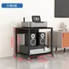 Rack para Amplificador, Soporte para Amplificador, Mezclador de Audio Móvil, Estante de Almacenamiento para Teatro en Casa, Gabinete para CDs
