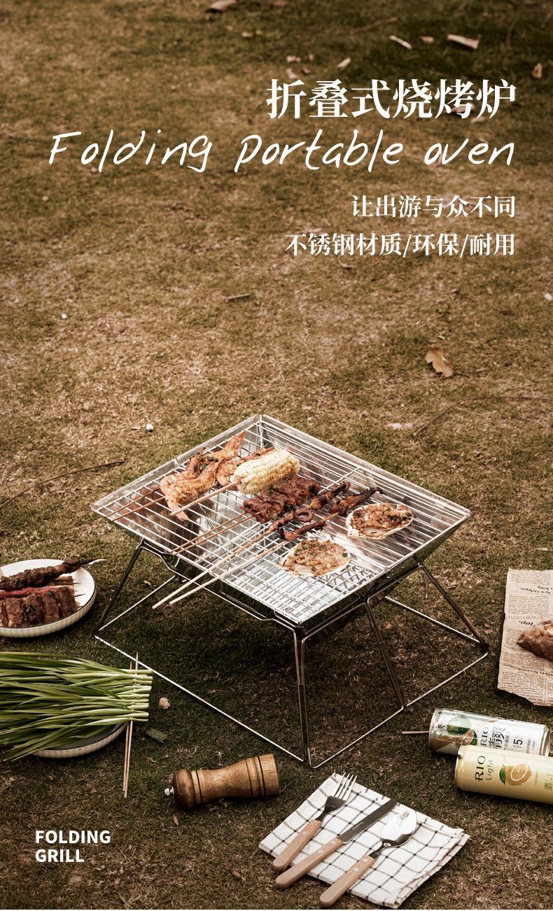 长方形烤炉_01.jpg