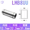 Suministro de Rodamientos Lineales Lmb3Uu Lmb4Uu Lmb5Uu Lmb6Uu Lmb8Uu Rodamientos Lineales en Pulgadas