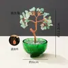 Enfeites de Árvore de Cristal Natural para Casa, Ametista Amarela, Sala de Estar, Estação de Trabalho de Escritório, Decoração de Árvore da Fortuna de Cristal