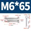 Pasador de Acero Inoxidable 304 con Cabeza Plana y Agujero, Pasador Cilíndrico, Pasador de Posicionamiento Cilíndrico Gb882 con Juego de Pasador de Chaveta