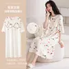 Vestido Casero de Verano para Mujer, Algodón, Manga Corta, Estampado de Dibujos Animados, Longitud Media, con Sujetador Incorporado, Se Puede Usar al Aire Libre