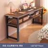 Mesa para Ofrecer Incienso al Dios de la Riqueza, Mesa Larga para la Entrada del Hogar, Nuevo Altar de Estilo Chino Contra la Pared