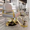 Cadeira de Salão de Cabeleireiro com Pedal, Altura Ajustável, Giratória, para Corte, Permanente e Coloração, Cadeira de Cabeleireiro em Aço Inoxidável