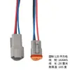 Conector Dechi Dt04-2P Conector Impermeable Automotriz Dechi Dt06-2S Enchufe de Acoplamiento Arnés de Cables Macho Metabo