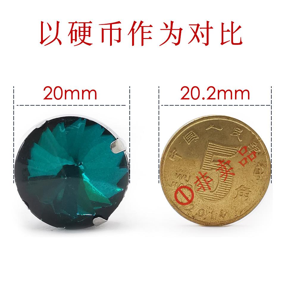 玻璃爪钻