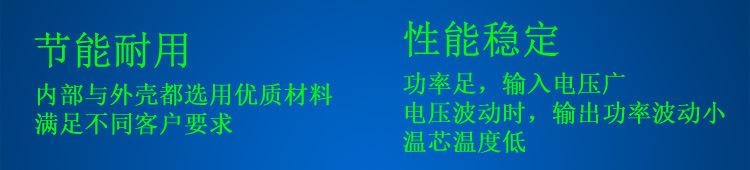 详情页2