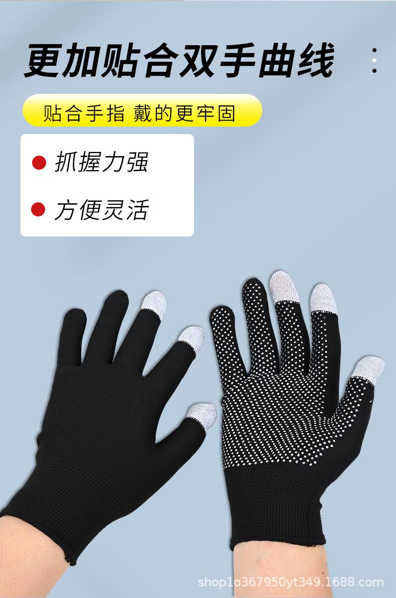 详情页-拷贝_04.jpg