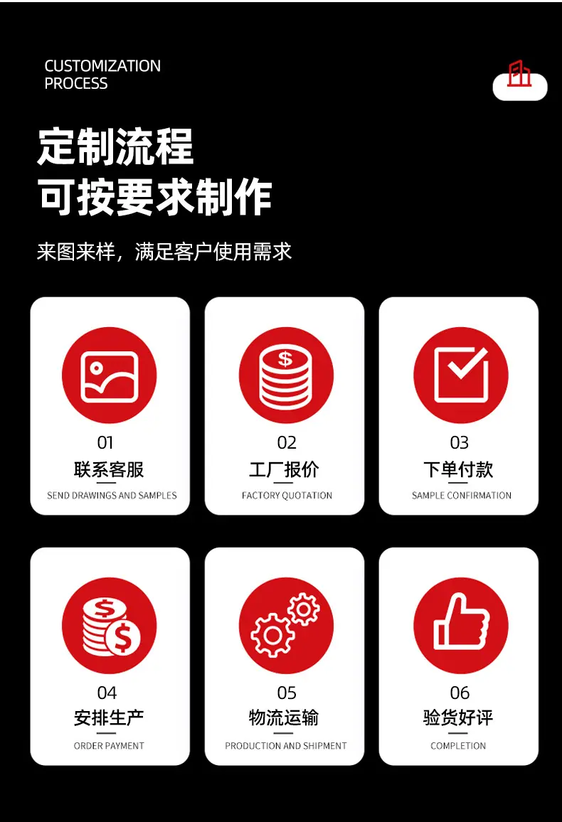 详情页_15.jpg
