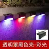 Luces solares para escalones de exterior para muros de jardín, luces decorativas para paisajismo de escaleras, iluminación impermeable para escaleras y pasillos, luces nocturnas