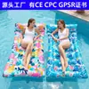 Nuevo producto transfronterizo: Sillón Inflable con Forma de Hoja Tropical, Cama Flotante Inflable, Entretenimiento para Piscina, Flotador Acuático Grueso para una Persona