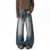 Nuevos Jeans de Mezclilla Lavada Florales de Pierna Recta de Alta Gama para Hombre Otoño/Invierno 2026, Pantalones Largos Trendy Estilo Coreano Talla Grande para Hombre