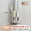 Soporte Eléctrico para Cepillo de Dientes con Ventosa Color Crema Estante de Almacenamiento para Cepillos de Dientes Montado en la Pared Organizador de Baño sin Taladro