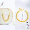 Puzuo Color Fuerte que Conserva 24K Dorado Brillante Flash Encaje Perla Collar Pulsera Nicho Accesible Lujo Gama Alta Cadena para Clavícula