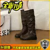 Botas Chelsea de salto grosso retrô para mulheres, outono e inverno, camurça, plataforma impermeável, sola grossa, estilo britânico, botas ajustadas para pessoas baixinhas