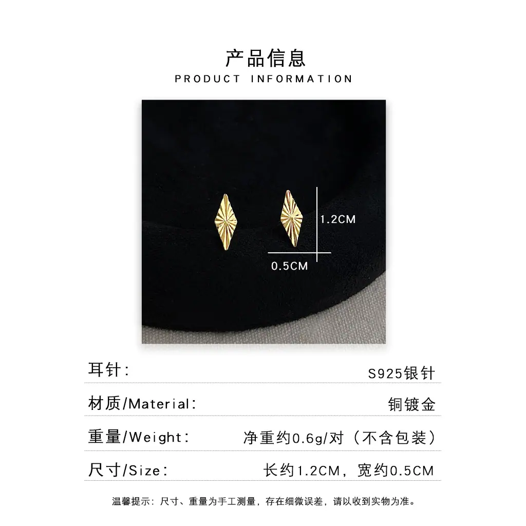 方耳语.jpg