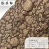 Tecido Jacquard Bolha Embossado Hortênsia Estilo Antigo Hanfu Cheongsam Saia Mamian Top Tecido da Moda