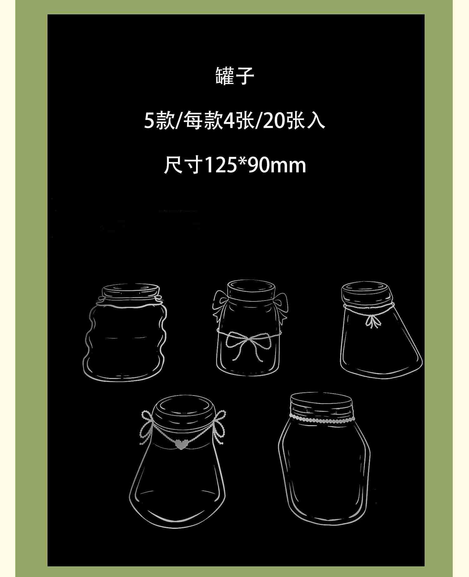 PC端图片11.jpg